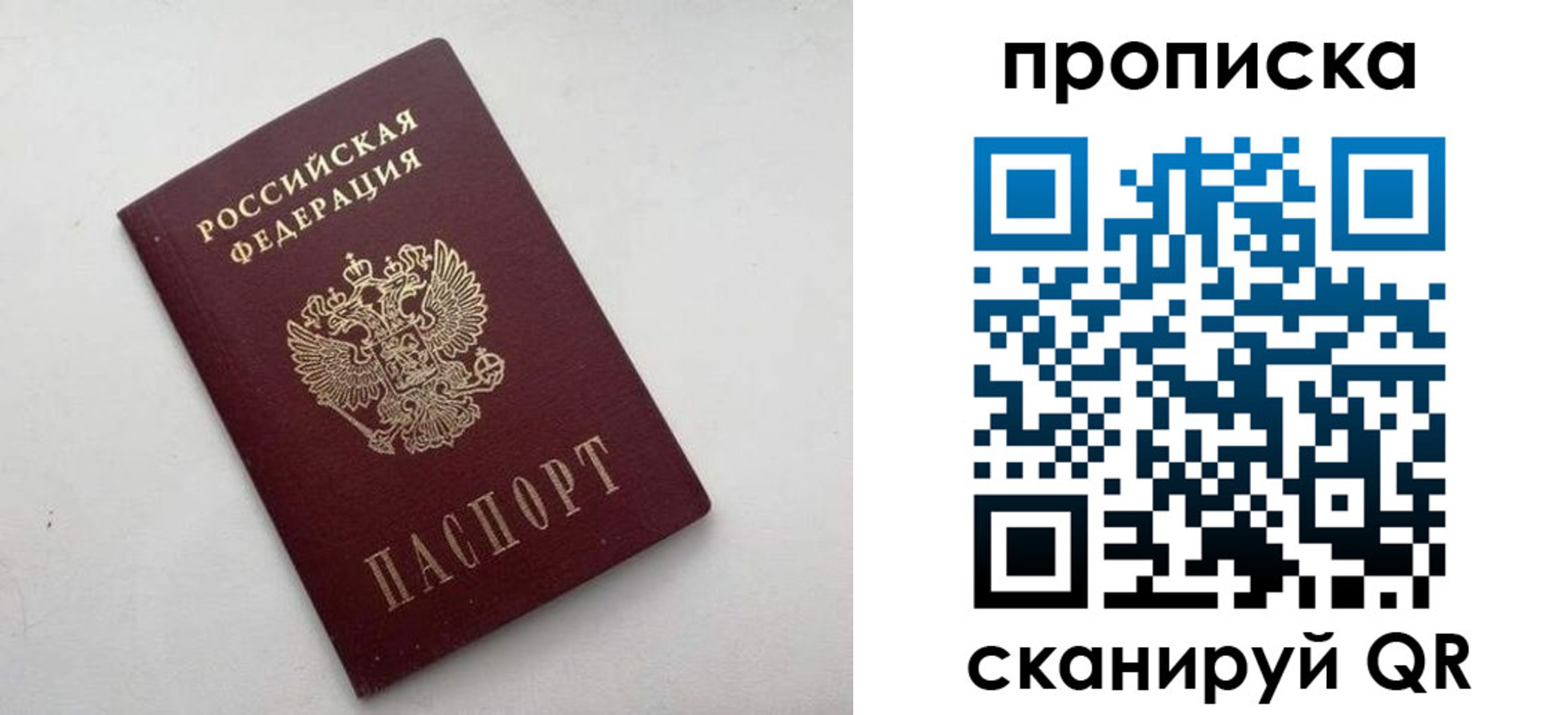 форма 3 в Людиново